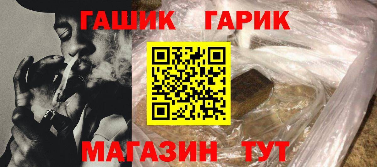 Гашиш AMNESIA HAZE Благодарный