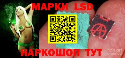 дживик Белореченск