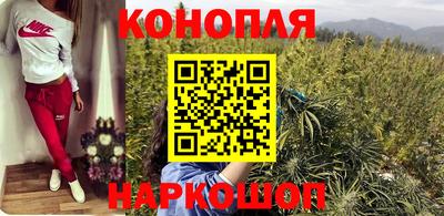 дживик Белореченск