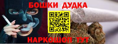 а пвп мука Бердск