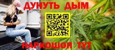 дживик Белореченск