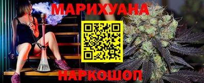 дживик Белореченск