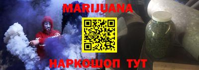 а пвп мука Бердск
