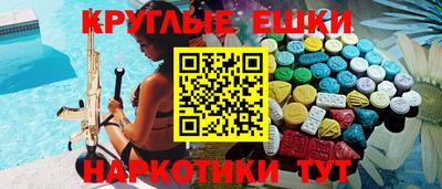 дживик Белореченск