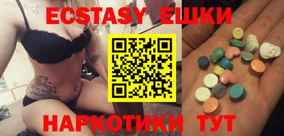 дживик Белореченск