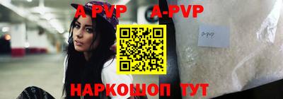 дживик Белореченск