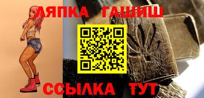 а пвп мука Бердск