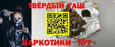 дживик Белореченск