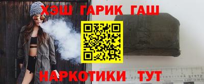 дживик Белореченск