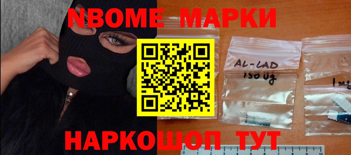 Лсд 25 экстази ecstasy Благодарный